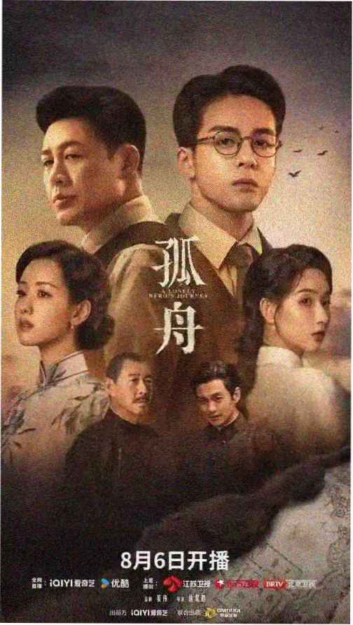 我和僵尸有个约会II 封面